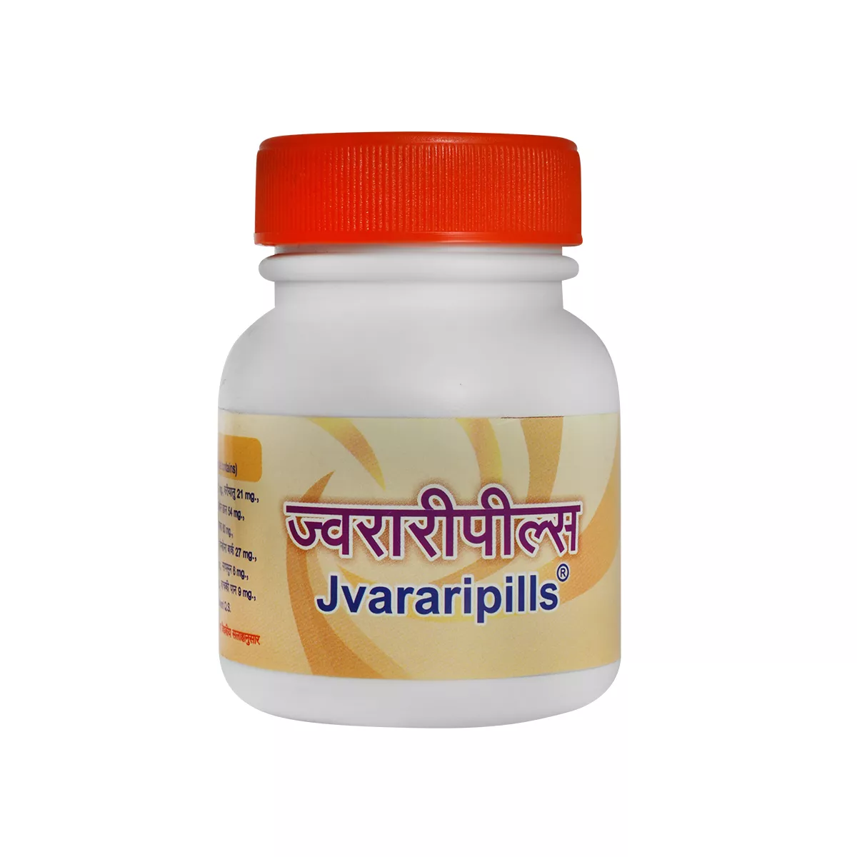 Asfa Suvarn Bhasma Yukt Medicines